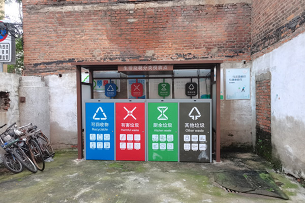 廚余垃圾和餐廚垃圾的不同！(如何做好垃圾分類(lèi))