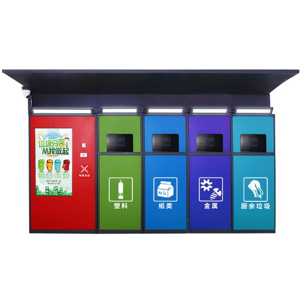 智能垃圾分類(lèi)箱對(duì)環(huán)境保護(hù)有何意義？