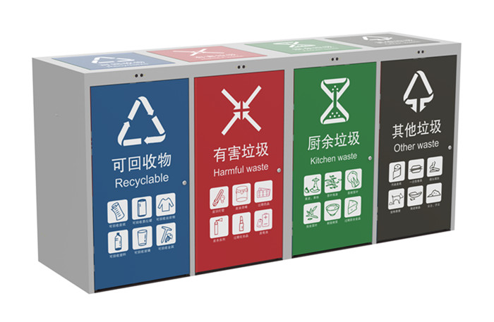 廚余垃圾和餐廚垃圾的不同對(duì)于分類(lèi)回收有哪些啟示？