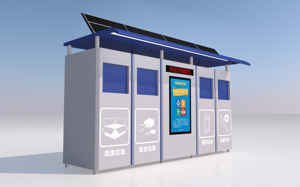 如何解決小區(qū)智能垃圾房氣味和污染的挑戰(zhàn)？