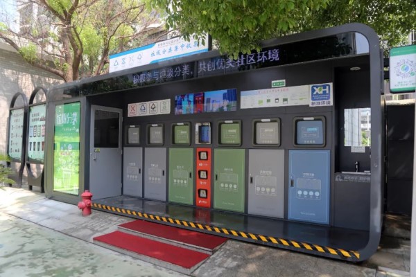 徐州智能垃圾分類亭：智慧環(huán)保的未來已來