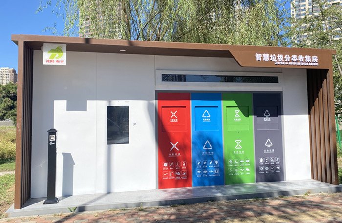 《齊齊哈爾市2024年危險(xiǎn)廢物規(guī)范化環(huán)境管理評估工作方案》發(fā)