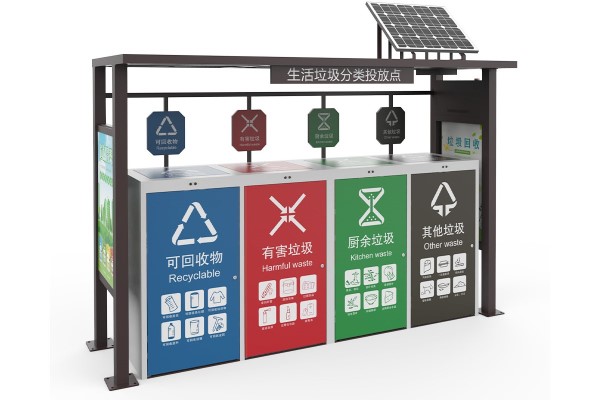 《江西省推動(dòng)廢舊產(chǎn)品設(shè)備回收循環(huán)利用實(shí)施方案》發(fā)布！