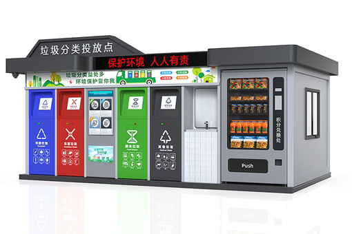 《揭陽(yáng)市餐廚垃圾管理辦法》發(fā)布，10月1日起施行！