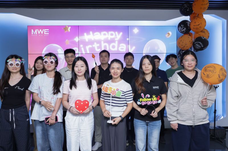 金秋十月，共慶生辰|瑪威爾顯控10月員工生日會！
