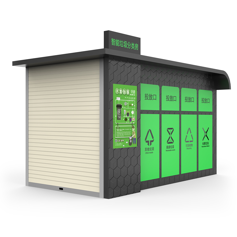 智能垃圾分類房價(jià)格